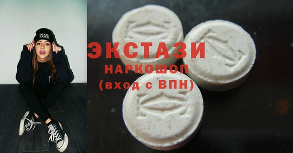 дмт Богородск