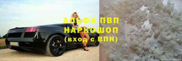 дмт Богородск