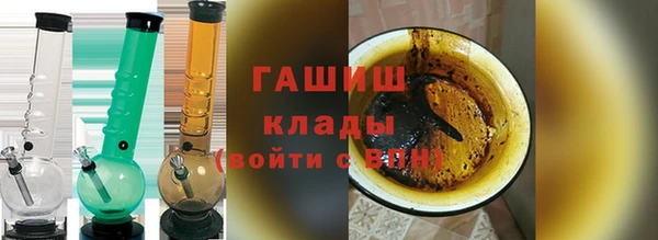 дмт Богородск