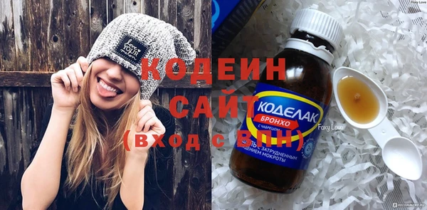 дмт Богородск
